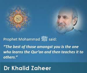 Dr Khalid Zaheer Learn Quran Tafseer